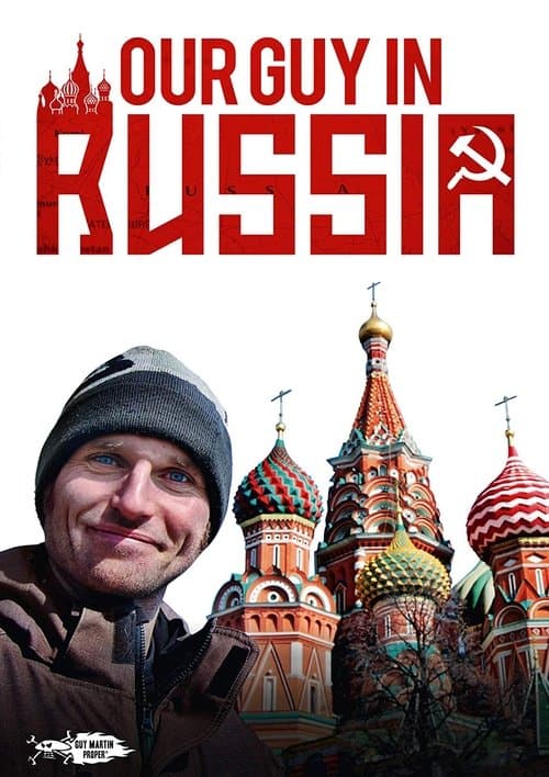 Title poster