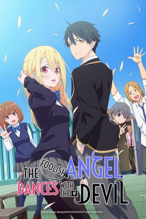 Title poster