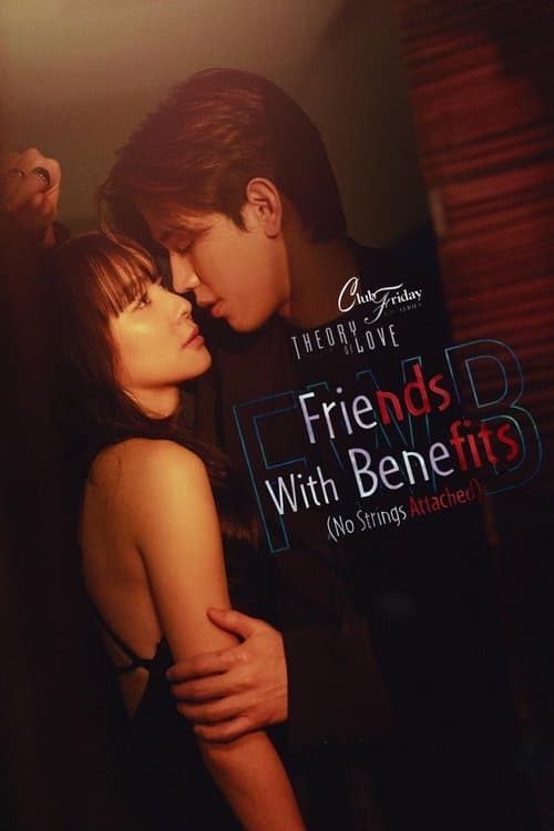 undefined poster