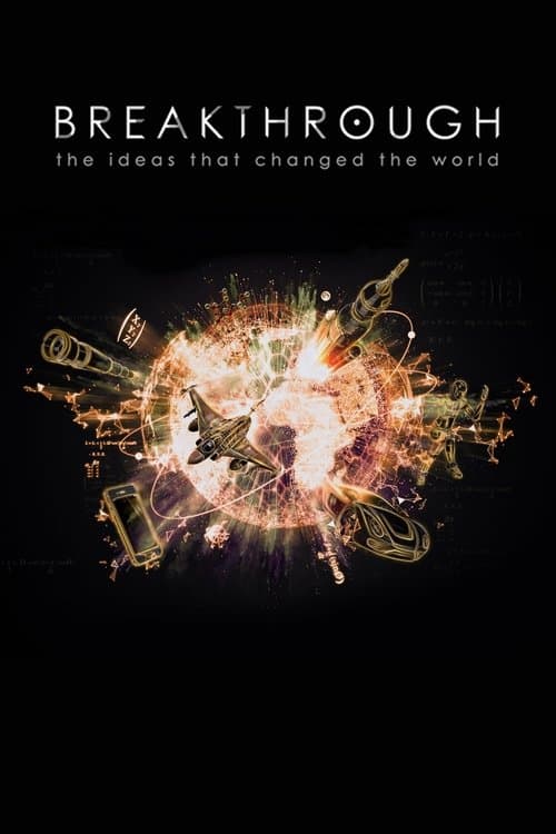 undefined poster