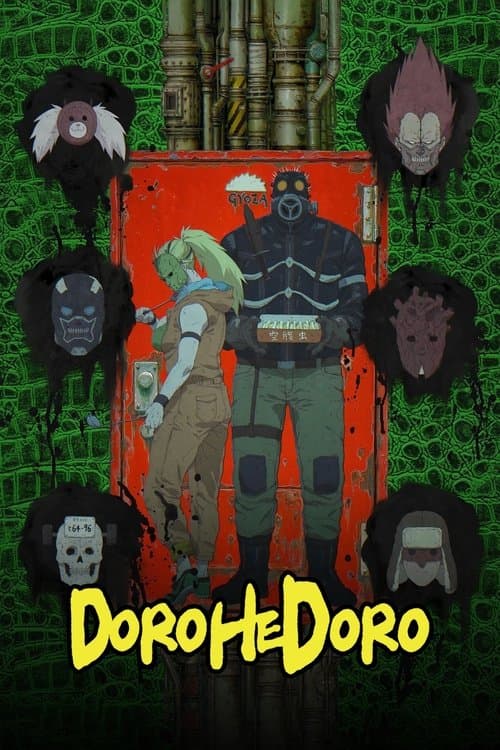 Title poster