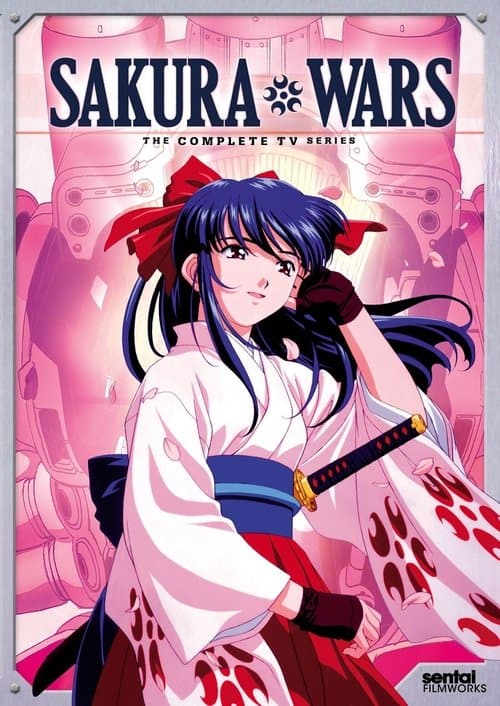 Title poster