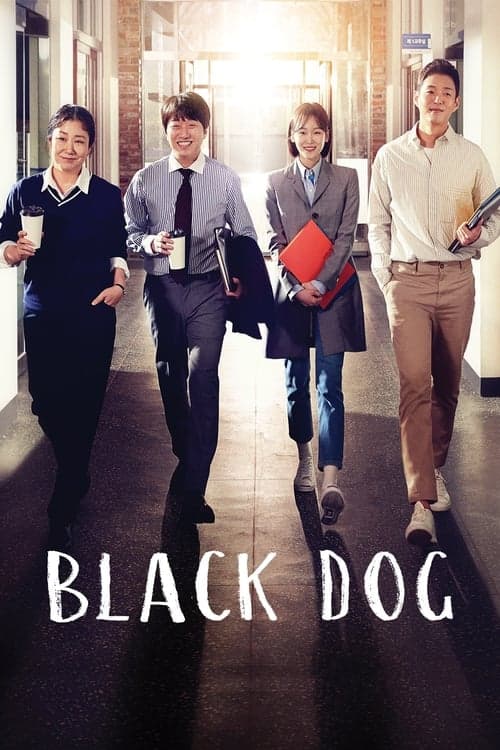 Title poster