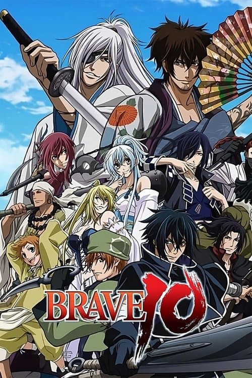 Title poster