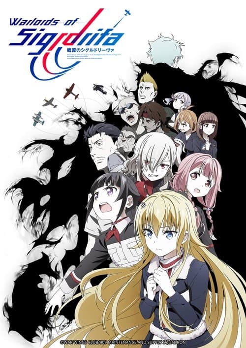 Title poster