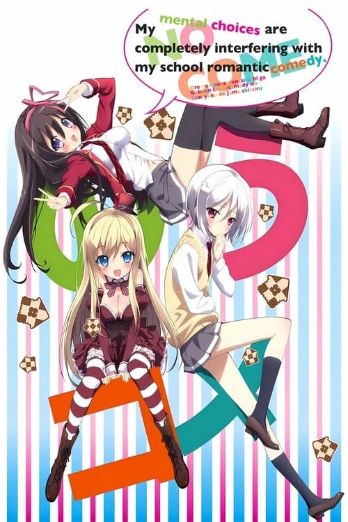 Title poster