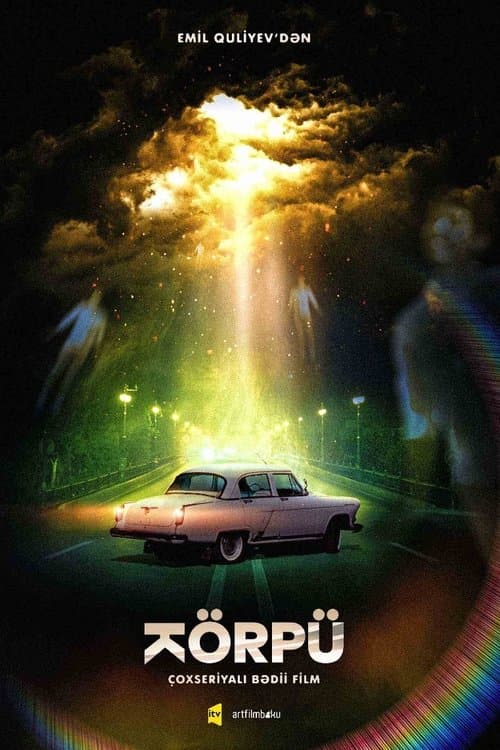 undefined poster