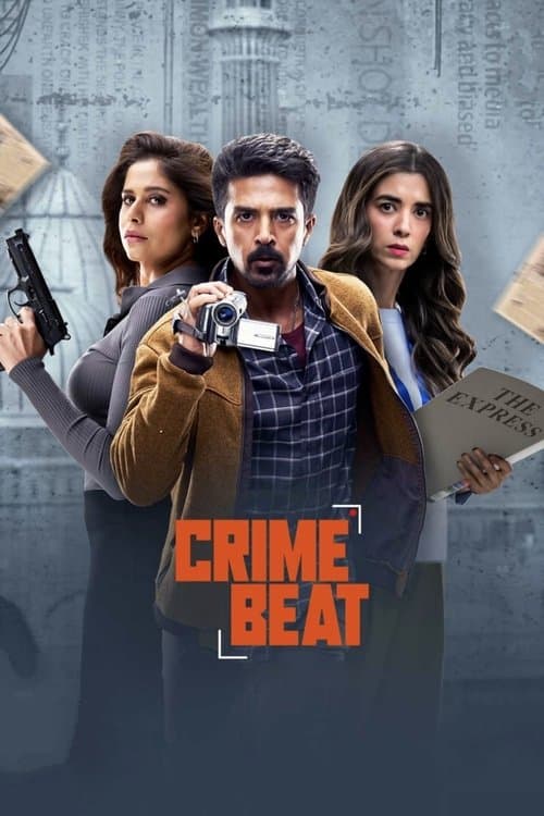 Title poster