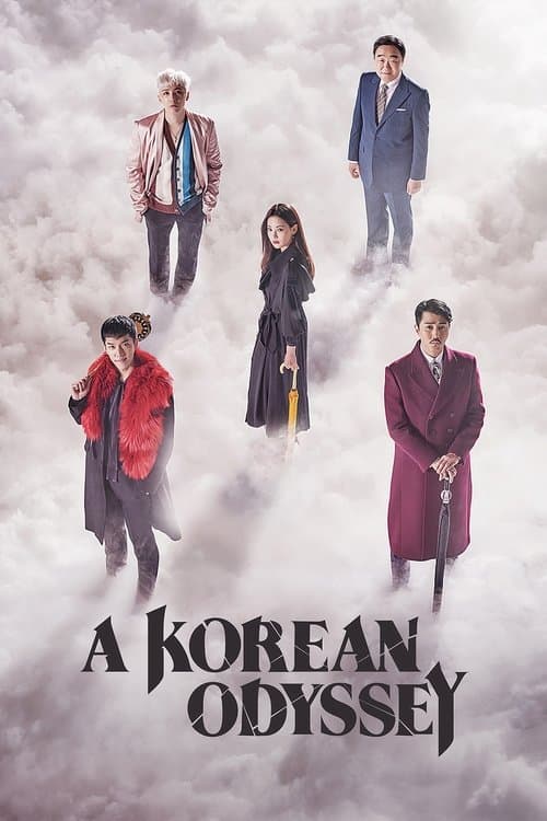 Title poster