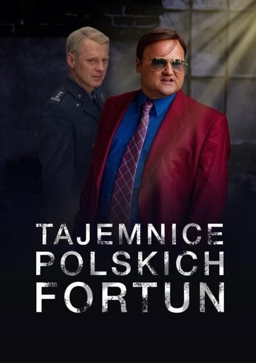 undefined poster