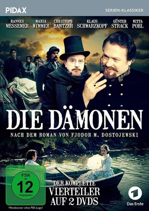 Title poster