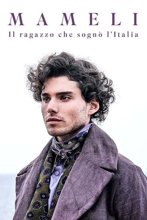 undefined poster