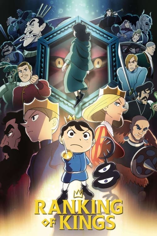Title poster