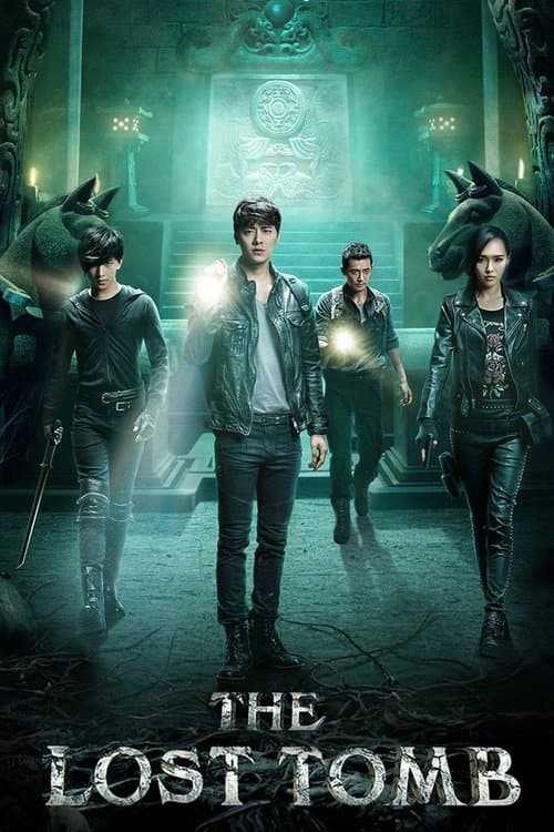 undefined poster