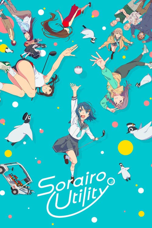 Title poster