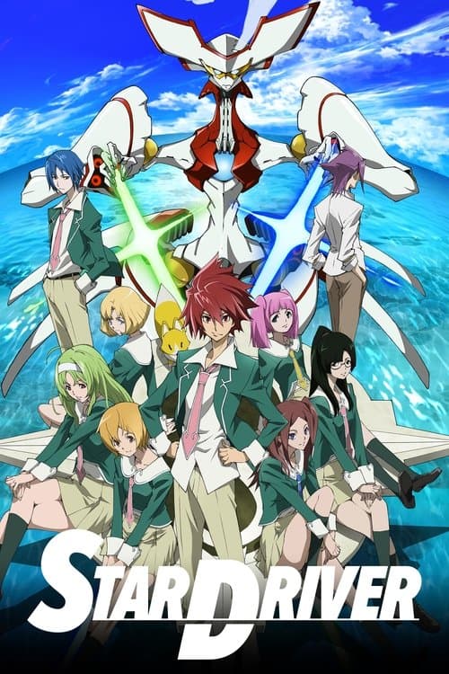 Title poster
