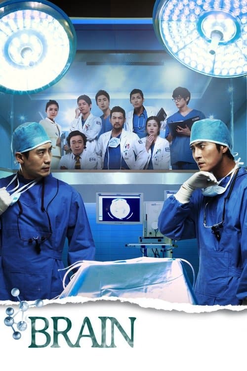 Title poster