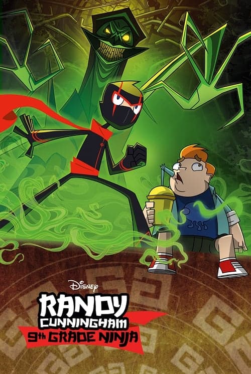 undefined poster