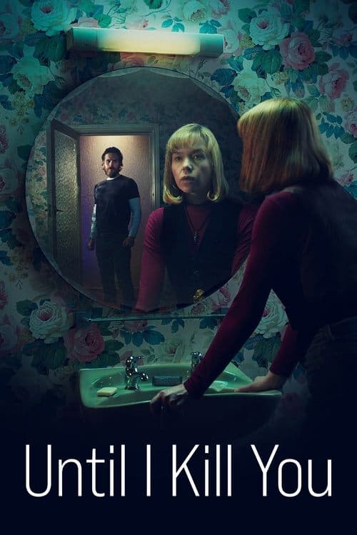 undefined poster
