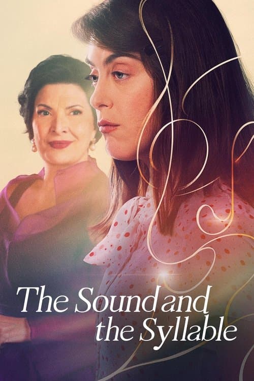 undefined poster