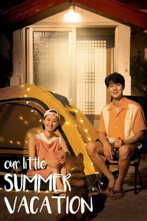 Title poster