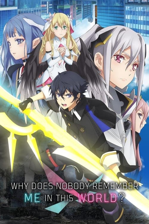 Title poster