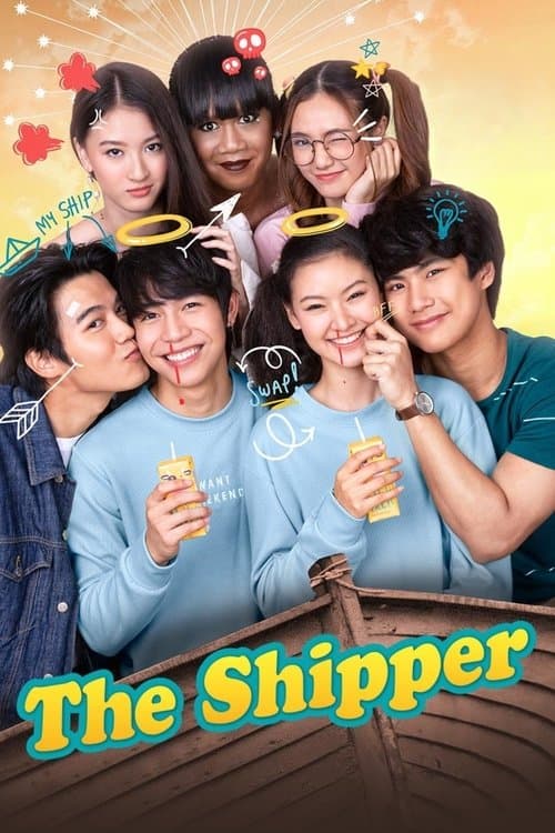 undefined poster