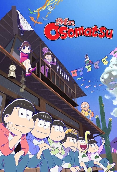 Title poster