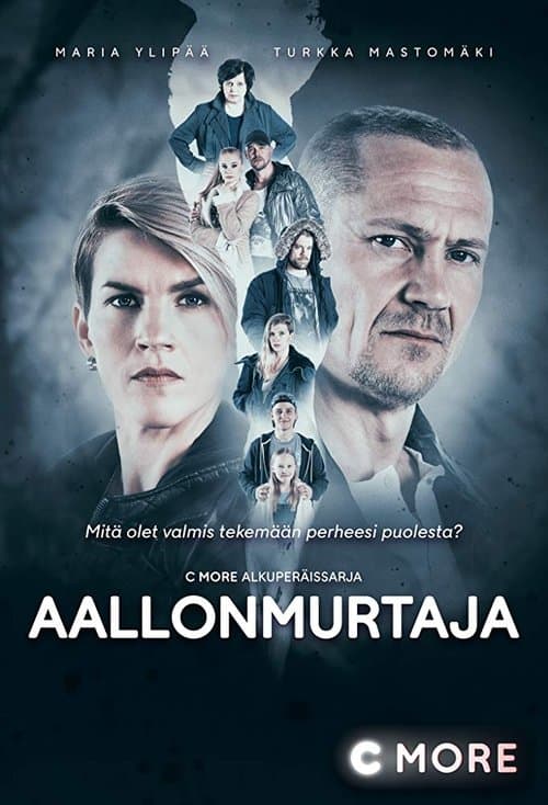 undefined poster
