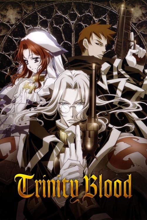 undefined poster