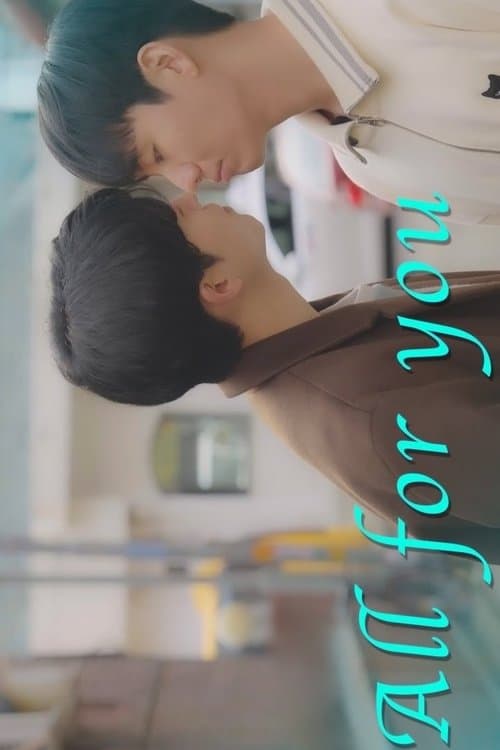 Title poster