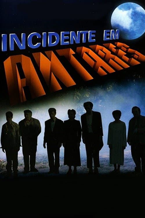 Title poster