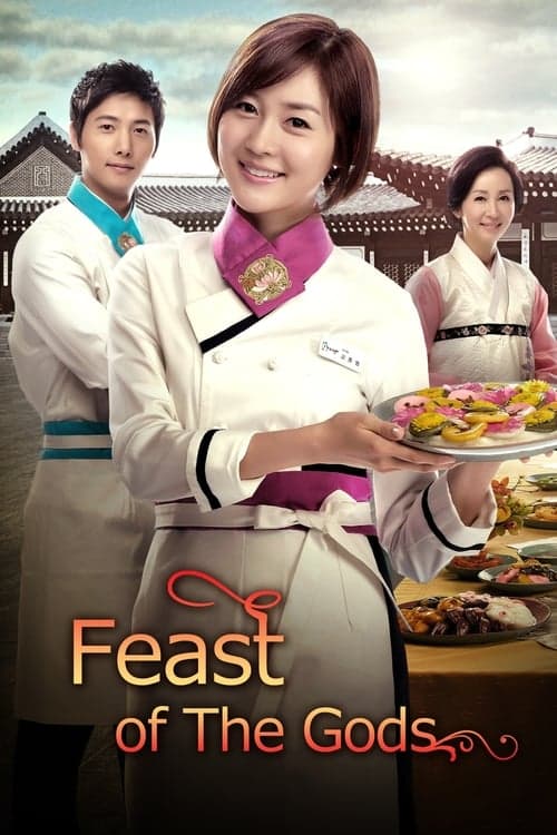 Title poster