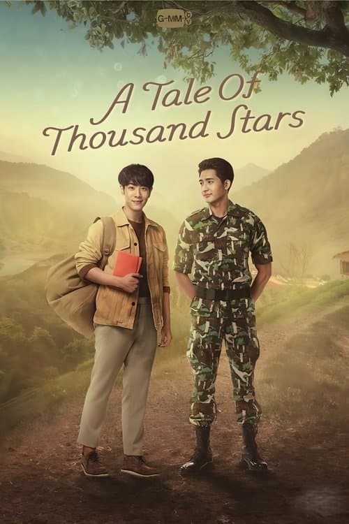 Title poster