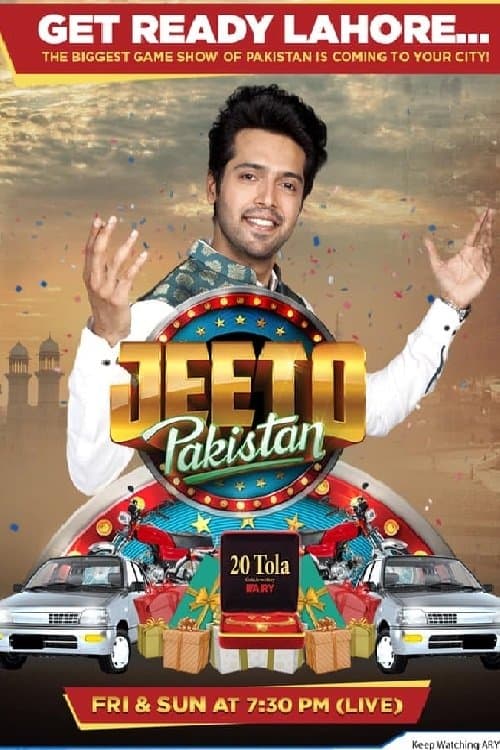 Title poster