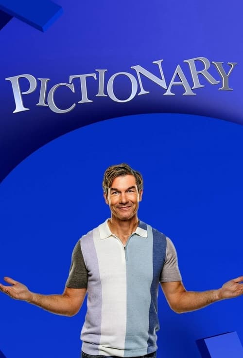 undefined poster