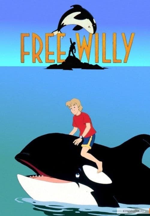 Title poster
