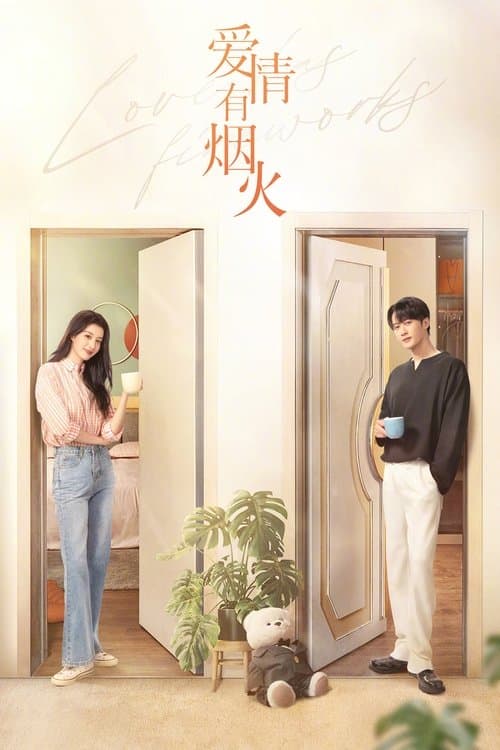 Title poster