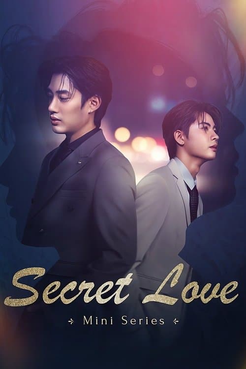 undefined poster
