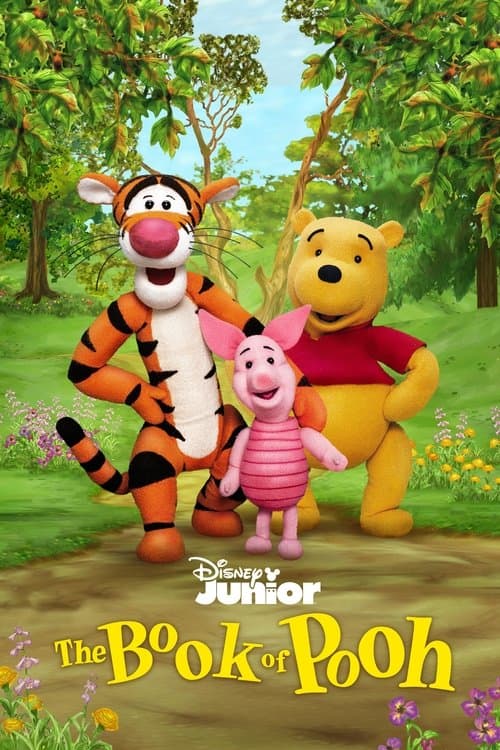 undefined poster