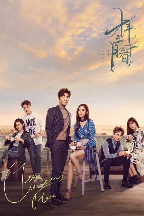 Title poster
