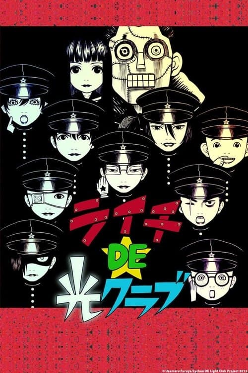 Title poster