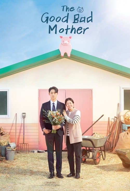 Title poster