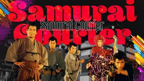 Title poster