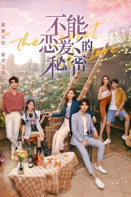 Title poster
