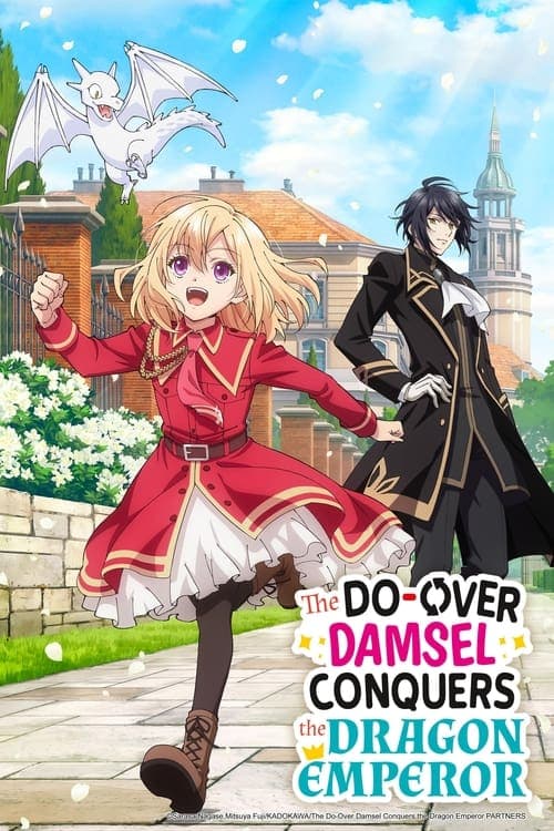 Title poster