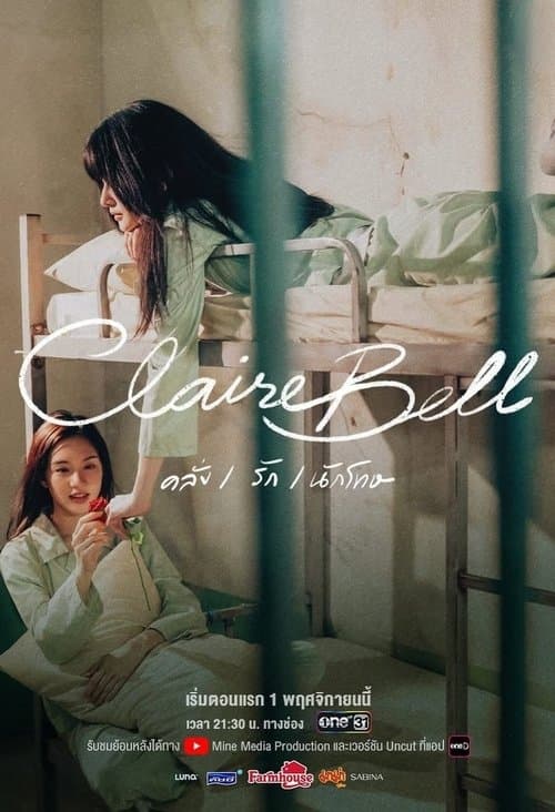 Title poster