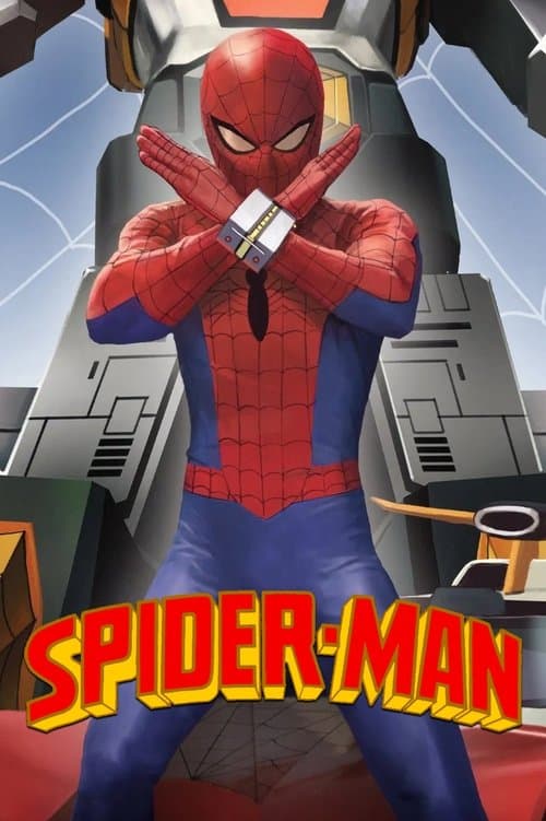 Title poster