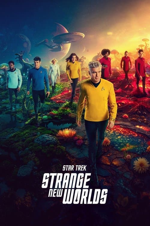 undefined poster