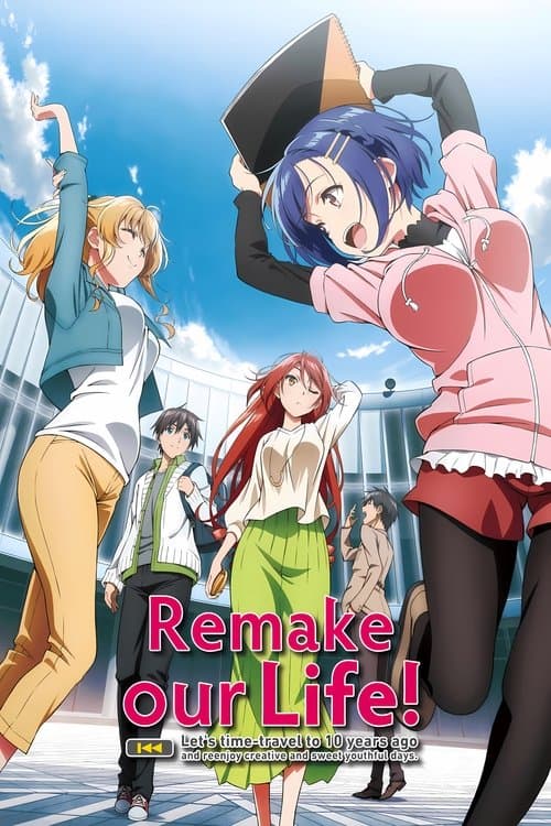 Title poster